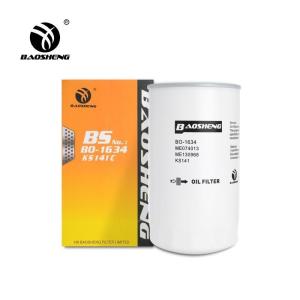 Quality SANY M36 Thread Excavator Oil Filter 34240 - 01100 P550747 wholesale