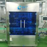 Automatic Liquid Filling Production Lines Fully Automatic Filling Machine