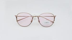 Quality Womens Fashion Titanium Optical Frames Creative designer Super Light wholesale