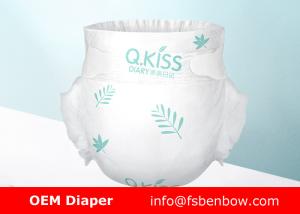 Quality Premium Infant Wear Diaper Breathable Popular Baby Diaper With Velcro Tapes wholesale