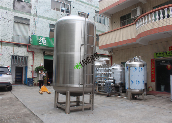Stainless Steel Water Storage Tank 500L-10KL Mixing Tank