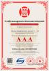 Shandong Zhongqiang Metal Materials Co., Ltd. Certifications