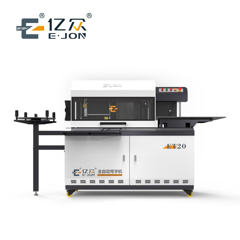EJON ET20 Multifunction Trimcap Strip Custom Iron Sign Machine for Signage Production