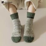 Fashion Thick Wool Cashmere Winter Socks Warm Soft Terry Socks