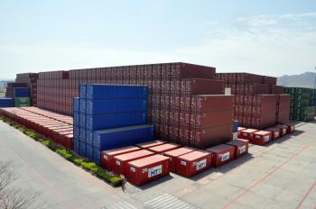 Dong Fang International Container (Qingdao) Co., Ltd.