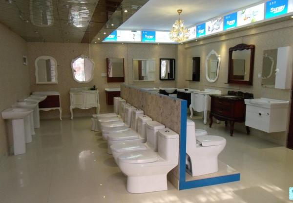 Bathroom furniture toilet bowl super rotation type ceramic one piece water