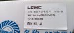 YQX30-0900 Spiral bevel gear assy for forklift