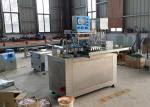 Automatic Laundry Detergent PVA Water Soluble Film Packaging Machine