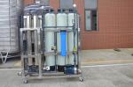 Commercial Pump Reverse Osmosis Treatment Plant 500 LPH