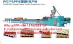Wood Plastic WPC UPVC Window Profile Extrusion Machine for Wallboard Profiles