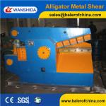Scrap Metal Alligator Shear