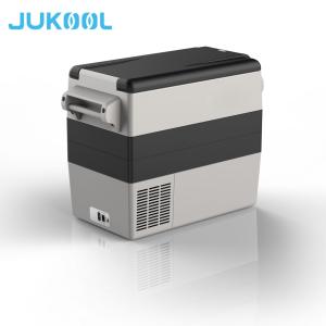 Quality 52L Car Mounted Refrigerator wholesale