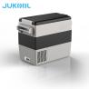 Buy cheap 52L Car Mounted Refrigerator from wholesalers