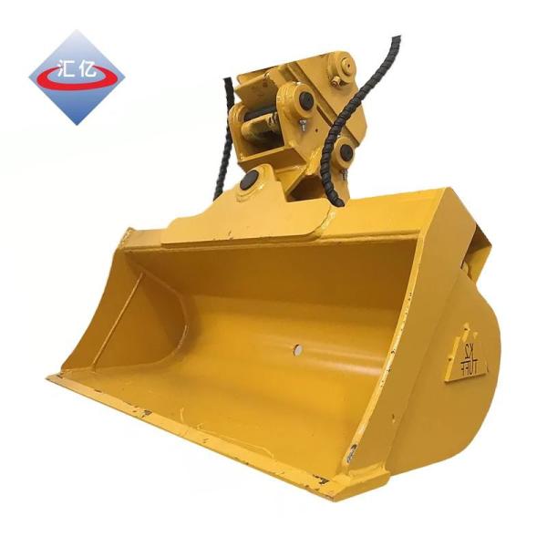 HRC 50 8.7CBM Excavator Cleanup Bucket 1200mm Landscaping