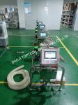 Pharmaceutical metal detector JL-IMD/M10025 (for tablet and capsule inspection)