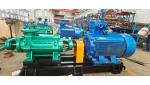 ISO9001 440V 460V High Pressure Centrifugal Water Pumps For Mining Applications