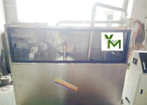 Quality Ganoderma Lucidum Universal Milling Machine NSK6308 For Anti - Corrosive Coating wholesale