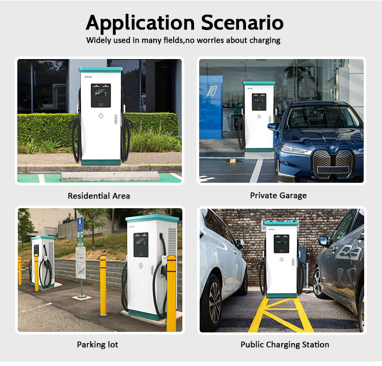 AC Leakage RCD B 240kw OCCP1.6 DC CCS CE OEM DC Fast EV Charging Station Installation