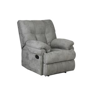 Quality America Style China Lift Recliner Chair wholesale