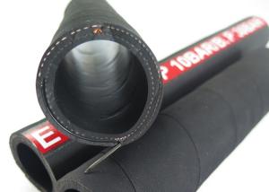 Quality Multipurpose EPDM 5/8'' 16mm Oil Resistant Hose wholesale