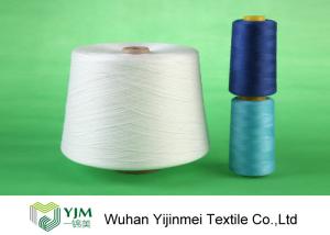 Quality Low Elongation 100 Polyester Spun Sewing Thread For Sewing End Use wholesale