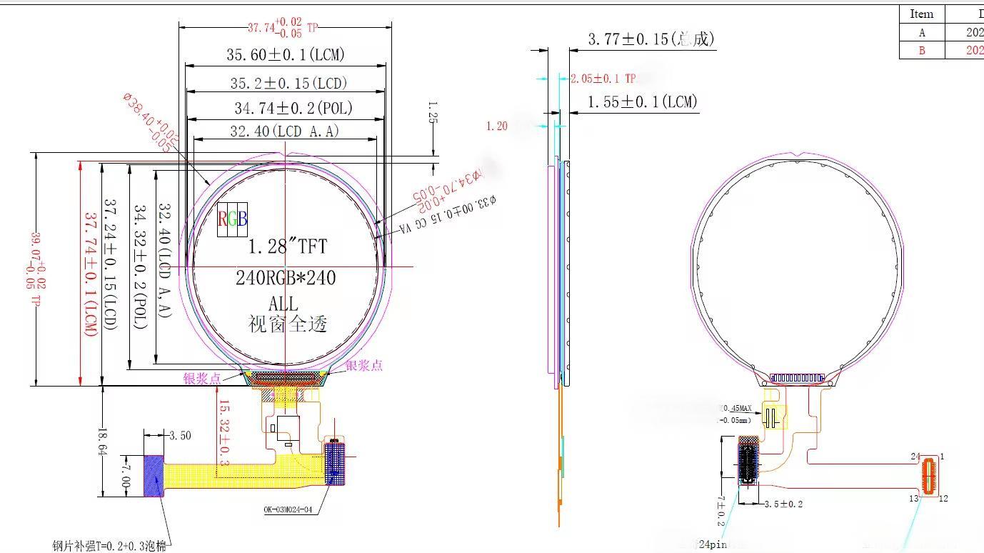 O1CN01h27NJn1QDwVYi1Hdb_!!2217592911943-0-cib.jpg