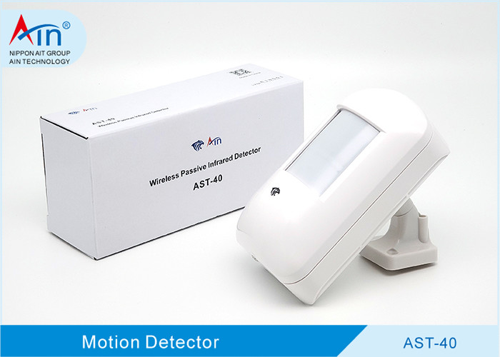 Pet Immunity PIR 40x56ft Quad Tech Motion Sensor 10.525GHZ