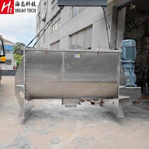 Quality Industrial Double Helical Ribbon Blender Chemical Detergent Powder Mixer Machine wholesale