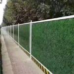 green grass 950-50-236mm sandwich panel fence used for construction subway