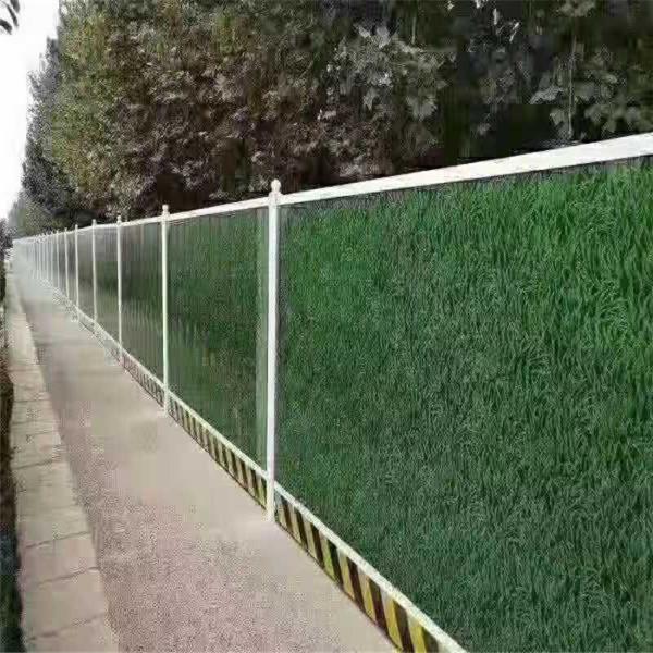 green grass 950-50-236mm sandwich panel fence used for construction subway