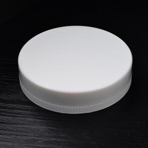 Quality White Screw Lock 75/410 Plastic Jar Lid For PE Bottle wholesale