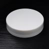 Buy cheap White Screw Lock 75/410 Plastic Jar Lid For PE Bottle from wholesalers
