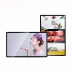Outdoor Advertising Infrared Touch Vertical LCD TV Display