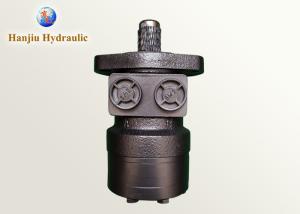Quality LIVENZA Standard Orbit Hydraulic Motor BMRS-125-H6RG 4- Hole Flange wholesale