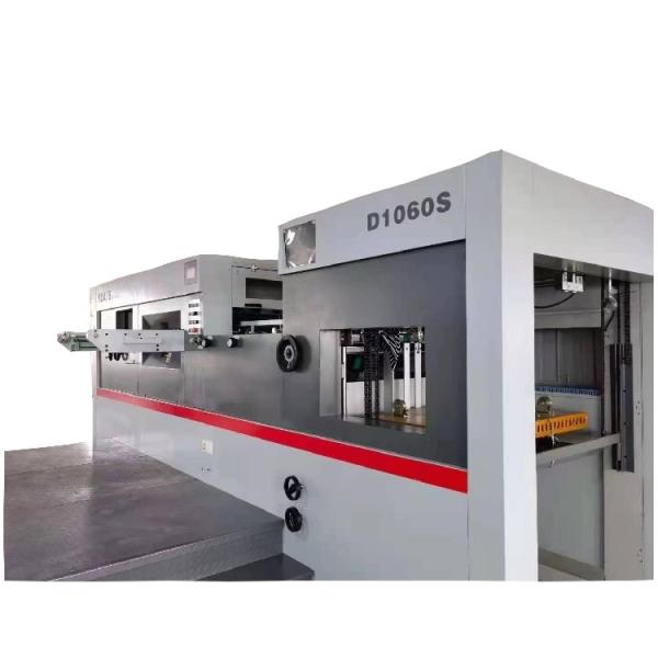 Automatic Die Cutting Machine for White Board and Corrugated Paper Max Size 1490