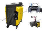 120mm Pulse Width 1064nm 50W Laser Cleaning Machine