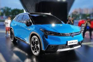 Quality 110km/H GAC AION Electric Car 5 Doors 5 Seater Sedan Car Lithium Ion Battery wholesale