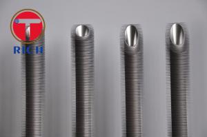 China ASTM A213 304 316   Fin Tube Connector Fin Tube Air Cooler Finned Pipe Heat Exchanger Finned Stainless Steel Tubing on sale