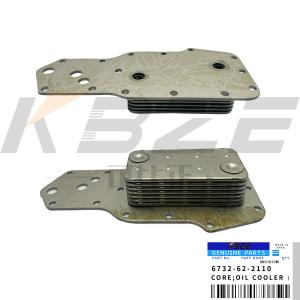 Quality KOMATSU 6D102 6732-62-2110 7P OIL COOLER CORE CUMMINS 6BT 3957544 3921558 ENGINE FOR EXCAVATOR wholesale
