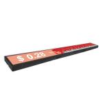 Digital Signage Media Player 1920x540 Stretched LCD Screen