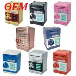 Shenzhen Delivery Cute Coin Bank Money Box for Kids' Savings Dreams
