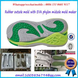 Quality Commercial Children Slipper Mold Fashionable And Original Design wholesale
