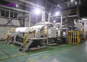 China 1.6m SSS Melt Blown Non Woven Fabric Making Machine Full Automatic on sale