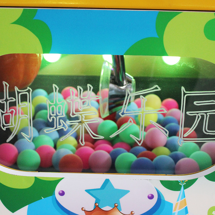 Kids ticket redemption Funny Game Coin Operated Catch Ball amusement park gift arcade game machine for sale
