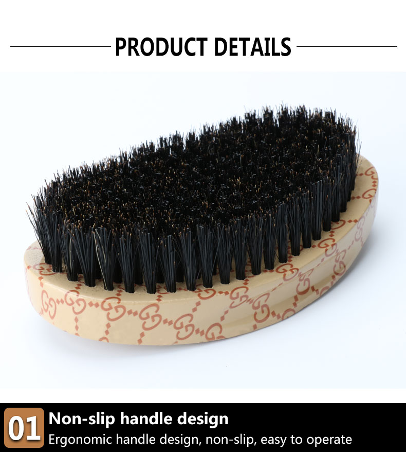 360 Layer Hair Waves Paddle Brush with Customized Color from Abeis in Haruki Wood