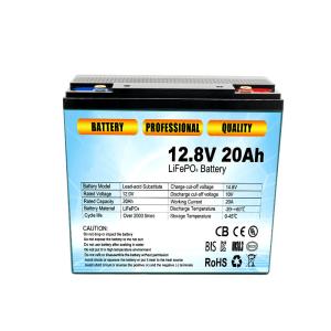 Quality 12V 20Ah Lithium Storage Battery Pack IP65 Water Dust Resistance wholesale