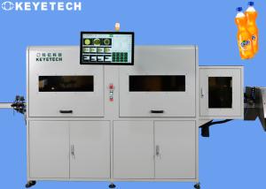 Quality Fanta Beverage Bottle Inspection System High Precision Packaging Vision Systems wholesale