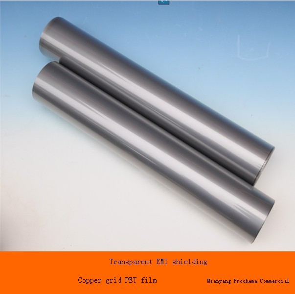 5ohm-100 ohm ITO PET film for EMI shielding