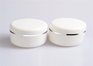 Quality Silver Edge White Face Cream Containers Pp Plastic Material 20g 50g 100g 250g wholesale