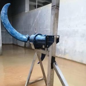 Quality Customizability Water Treatment System - Submersible Mixer wholesale